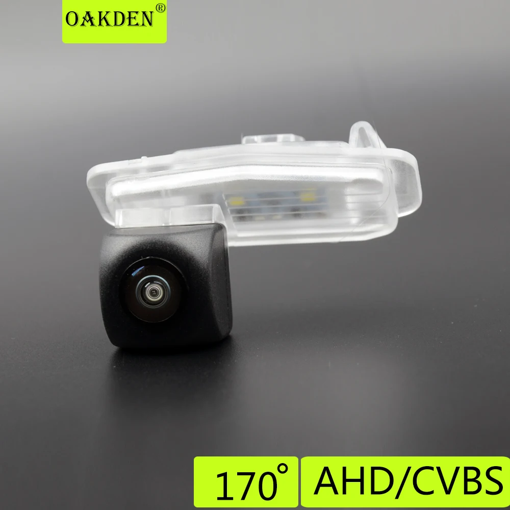

AHD720P 170 ° Автомобильная камера заднего вида, парковочные аксессуары, резервное копирование для Honda Accord 9 Ballade GM6 Crider City 2014 2015 2016 2019