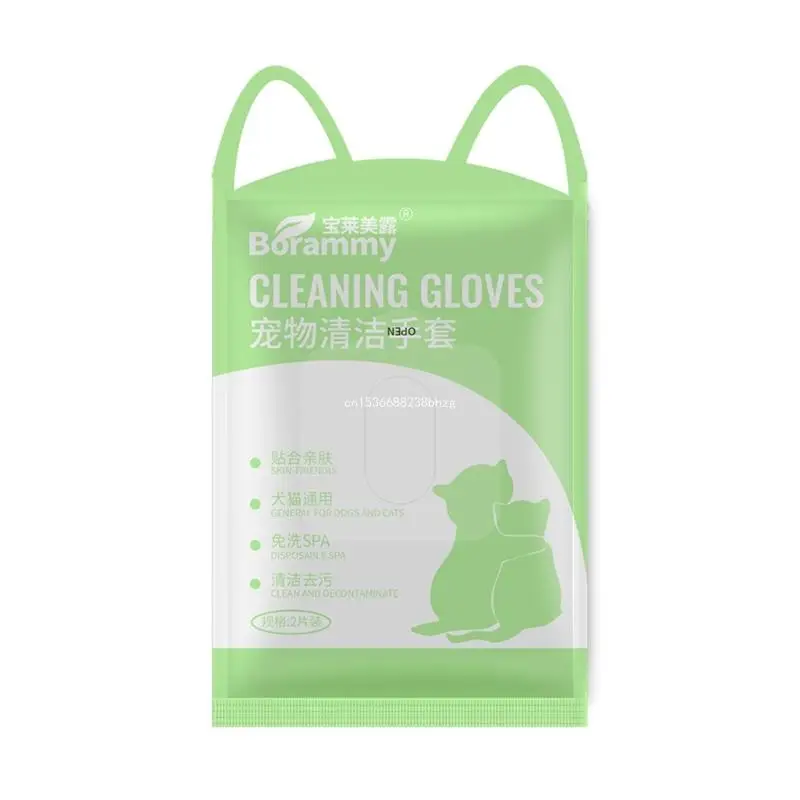 

Pet Cleaning Wipes Deodorant for Cleansing Grooming No Rinse Disposable Gloves Dropship