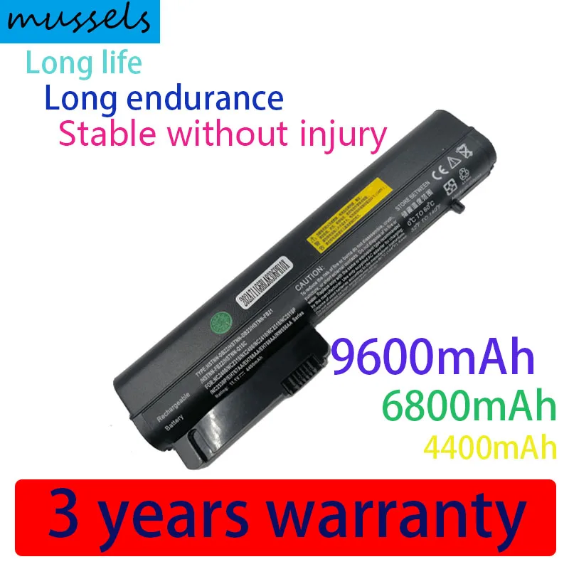 

Аккумулятор для ноутбука HP COMPAQ EliteBook 2530p nc2400 nc2410 2510p 2533t