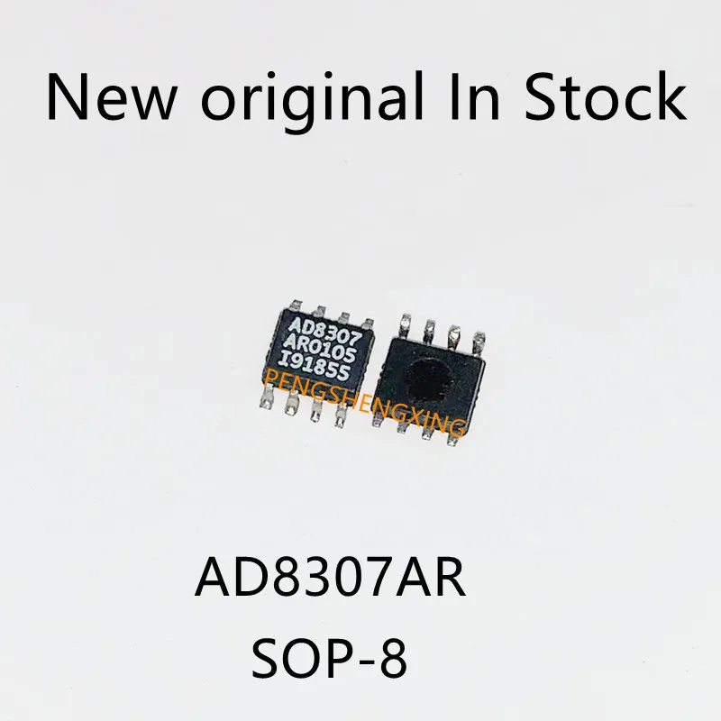 10 шт./лот AD8307 AD8307AR AD8307ARZ SOP-8, новая оригинальная точечная распродажа