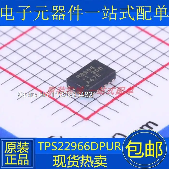 

TPS22966 TPS22966DPUR RB966 R8966 WSON14