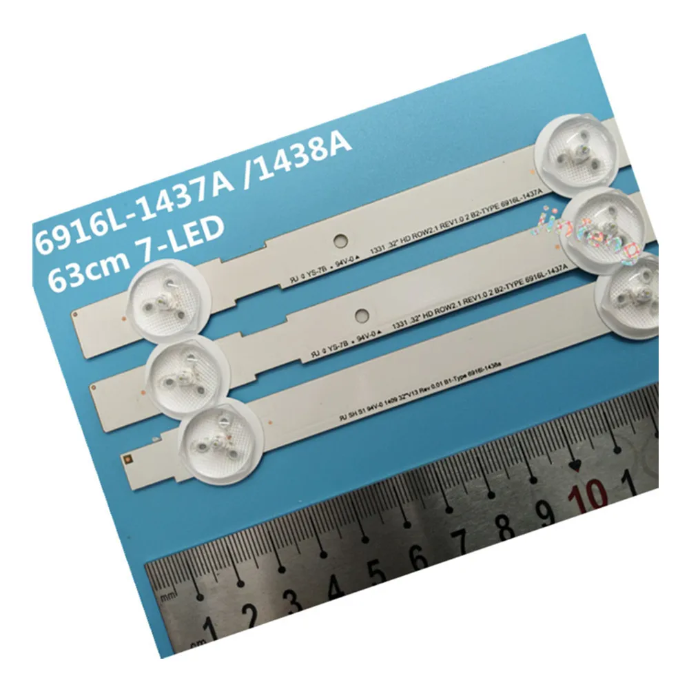 

Original New Kit 3pcs * 7LED 630mm LED Backlight for LG 32LN541V 32LN540V B1 / B2-Type 6916L-1437A 6916L-1438A LC320DUE SF R1