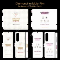 invisible front back hydrogel film for samsung galaxy z fold4 3 ultra light clear matte screen protector for galaxy z fold 4 3 2