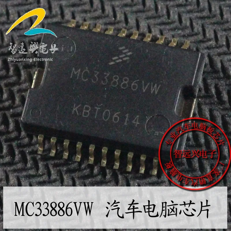 

Новинка, 10 шт. MC33886VW SOP20