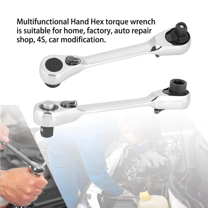 A53Q-1/4 дюйма мини-ключ с трещоткой 72 зубца приводной ключ храповым механизмом