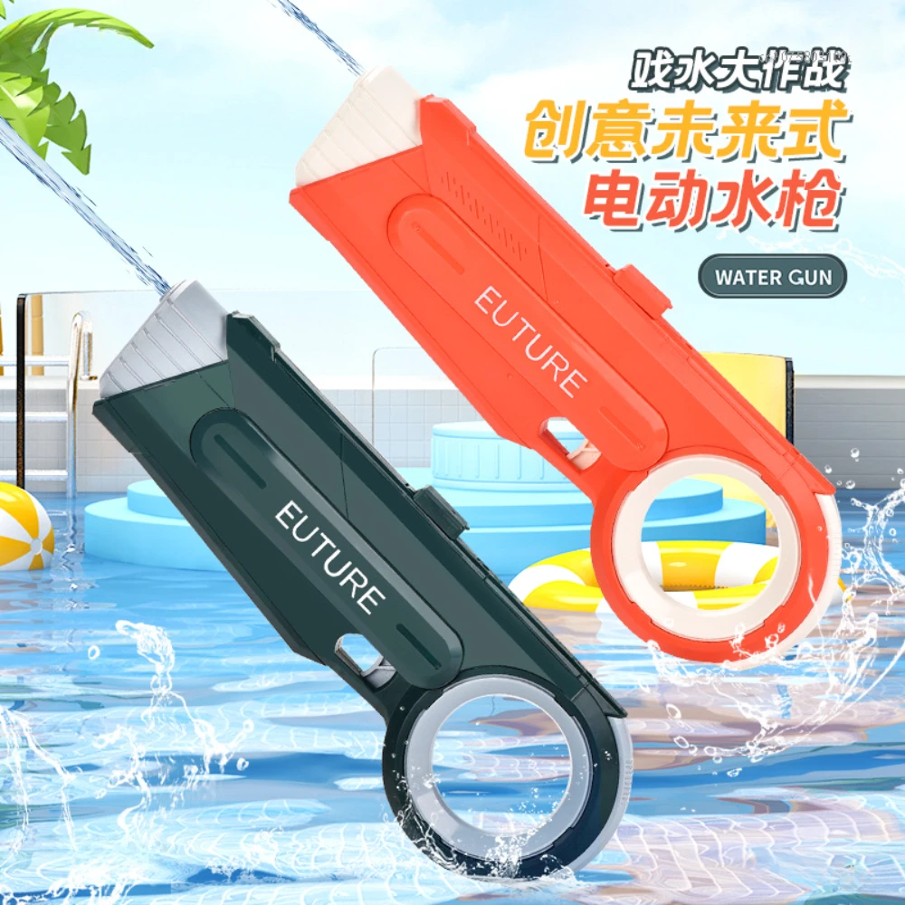

Electric Burst Water Gun Large High-pressure Water Gun Long Range Large-capacity Play Water Toys Summer Outdoor Toy Water Gun