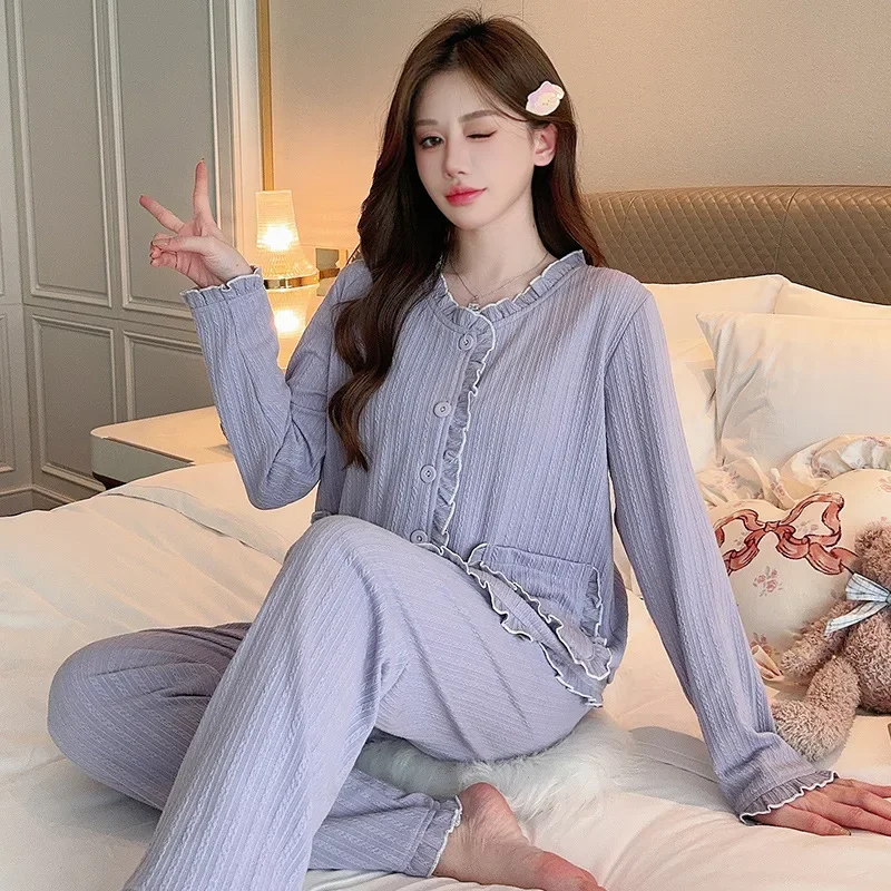 Корейский стиль женский легкий повседневный пижамный костюм с длинными рукавами