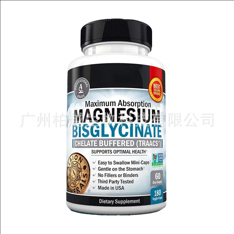 

Magnesium capsule is helpful to maintain the normal function of muscles and nerves, reduce blood pressure and supplement diet