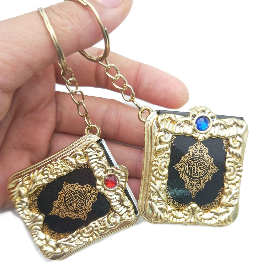 

New Hot Fashion Mini Ark Quran Book Koran Pendant Muslim Auto Car Keychain Bag Purse Car Decor Newly Ring Gift Key Chains