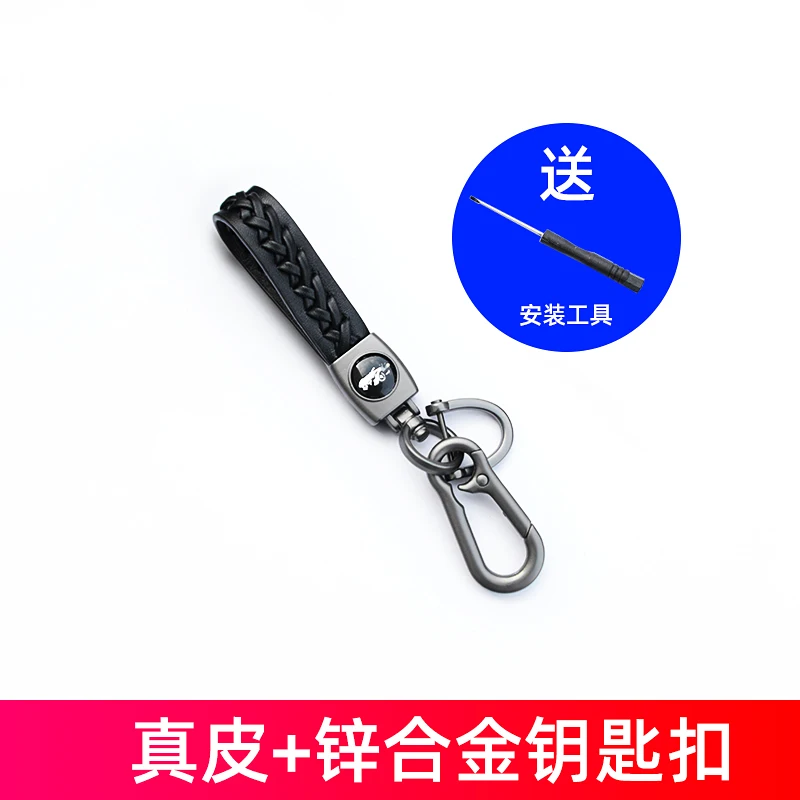 

Чехол для ключа Lexus Lexus ES LS RX 350 300h UX200 250h LC500h LX600 2017-2024, чехол для ключа из углеродного волокна, автомобильный аксессуар