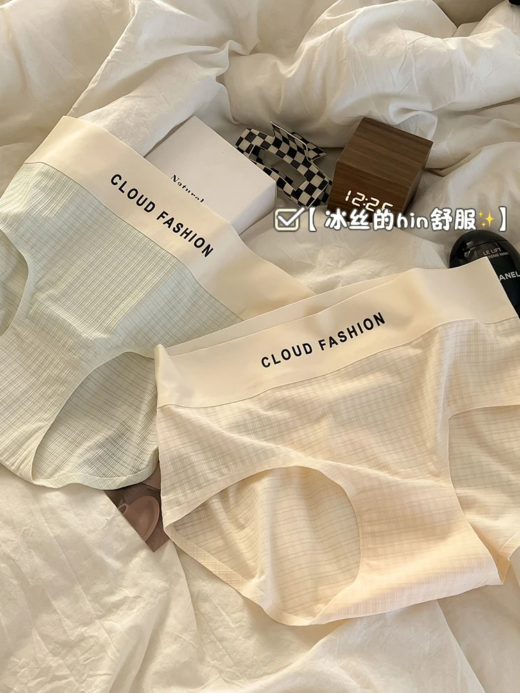 Ice Silk Underwear Women Polylactic Acid Antibacterial Girl High Waist Plus size Sports Seamless Breathable Quick-Drng...