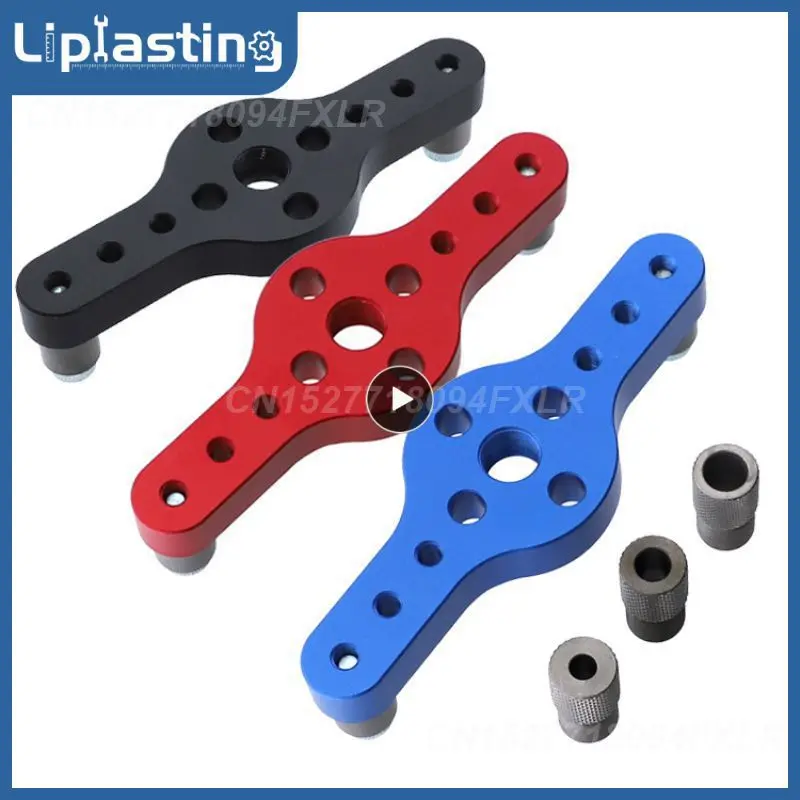 

Woodworking Tool Pocket Hole Jig 6/8/10mm Self-centering Scriber Doweling Jig Drill Guide Locator Vertical Hole Puncher Position