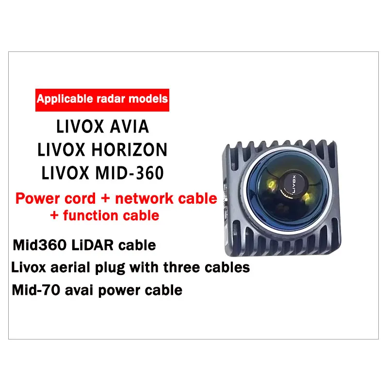 Фото Кабель-адаптер M12 Livox HAP (TX) Mid 360 Mid-70 для лидарной навигации и картографирования, технология Salm Livox, 1-3-проводной авиационный разъем M12, кабель датчика XT60 №3