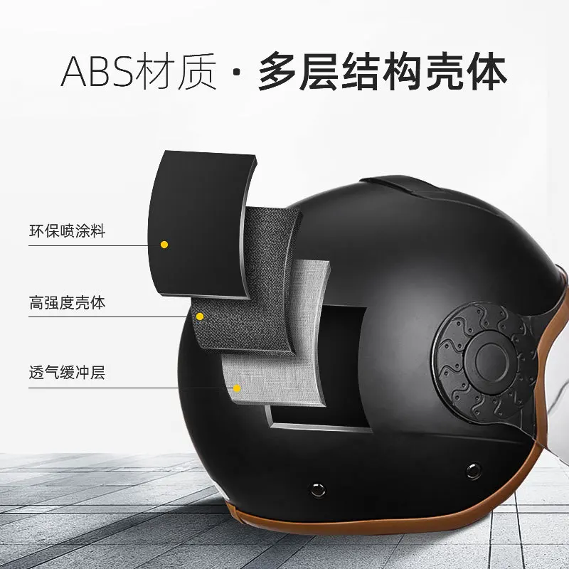 Мотоциклетный шлем с открытым лицом для мужчин и женщин | Автомобили мотоциклы