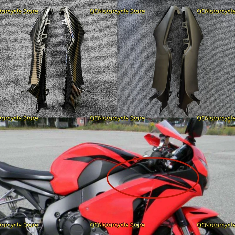 Обтекатель для мотоцикла трубка воздухозаборника Honda CBR1000 RR CBR1000RR 2008 2009 2010 2011