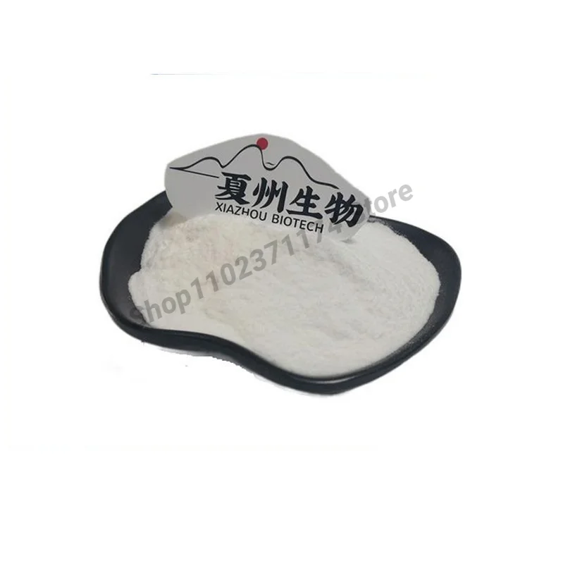 

N-Acetyl-Glucosamine 99% 7512-17-6 Glucosamine Raw Material