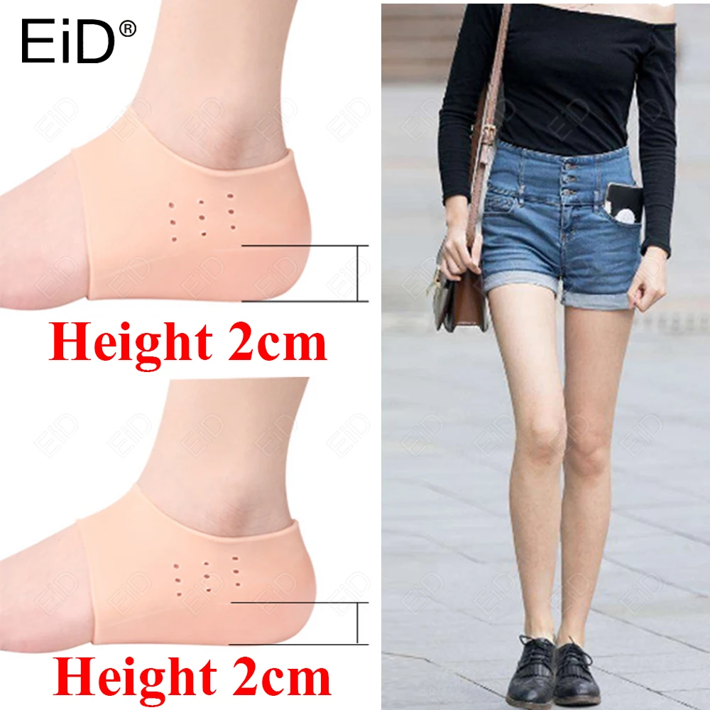 EiD 2in1 Soft Silicone Invisible Height Increase Insole Height Lift Taller Sock Shoes Pad for Men Women 2cm 3cm 4cm foot protect
