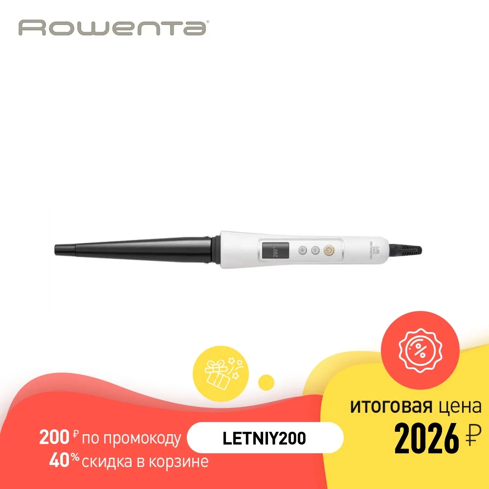 Щипцы для завивки Rowenta Conical CF3345F0|Щипцы завивки| |