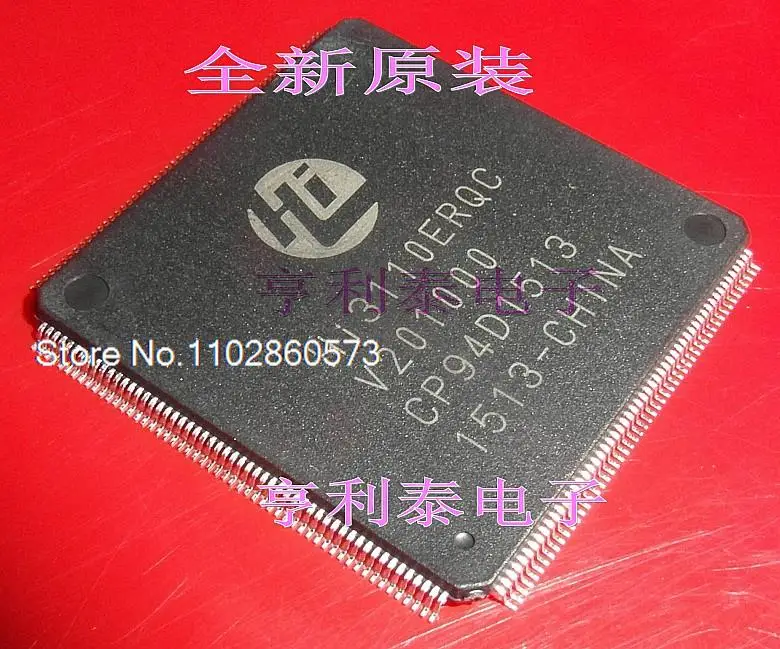 

HI3110ERQC V201000 HI3110ERQCV201000