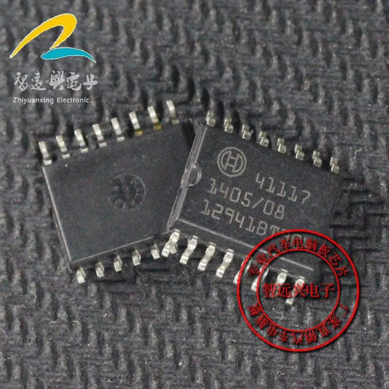 

Package mail41117 IC 50pcs