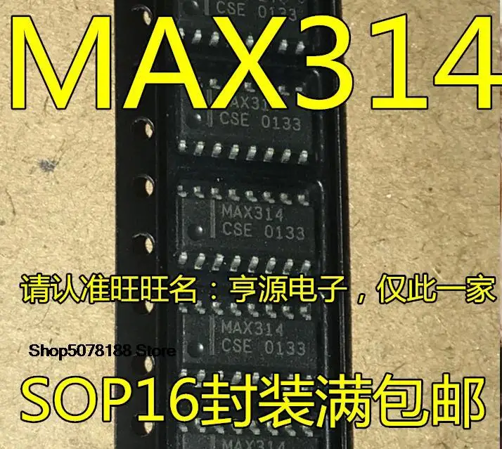 5 шт. MAX314CSE MAX314ESE MAX314 SOP16