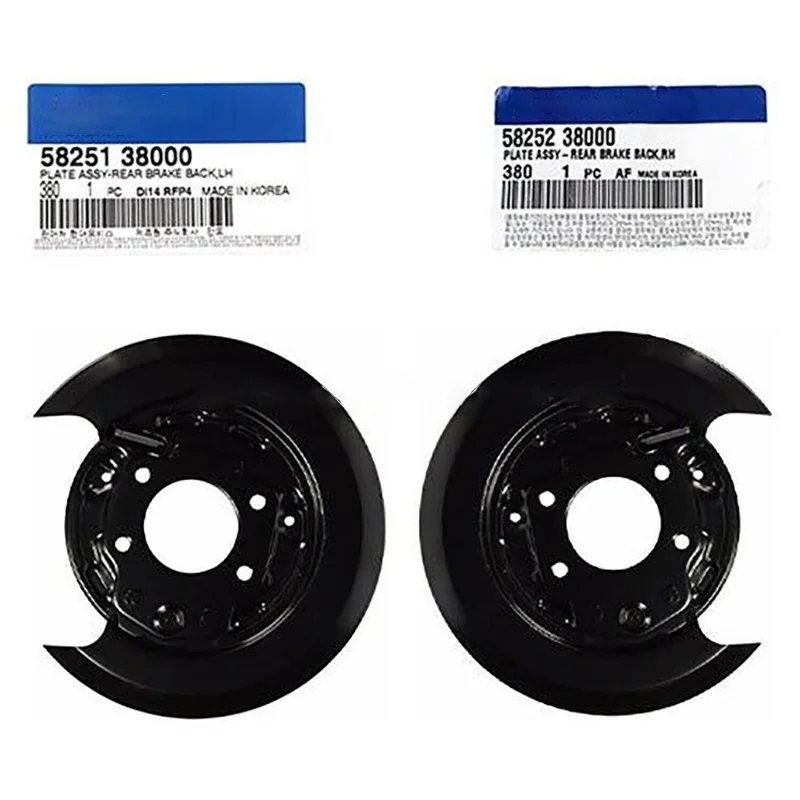 

NBJKATO Brand New Genuine Rear Brake Backing Plate LH RH 5825238000,5825138000 For Hyundai Sonata Kia Optima