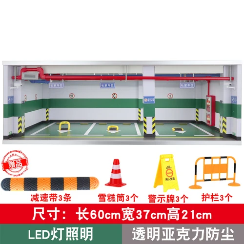 

Модель парковки из пластика 1:18