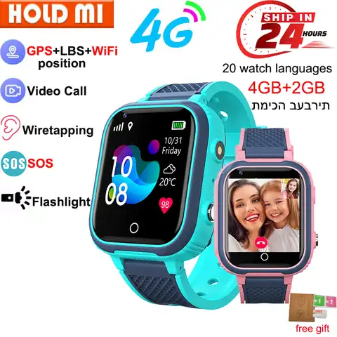 Электроника: 4g smart watch - купить по 