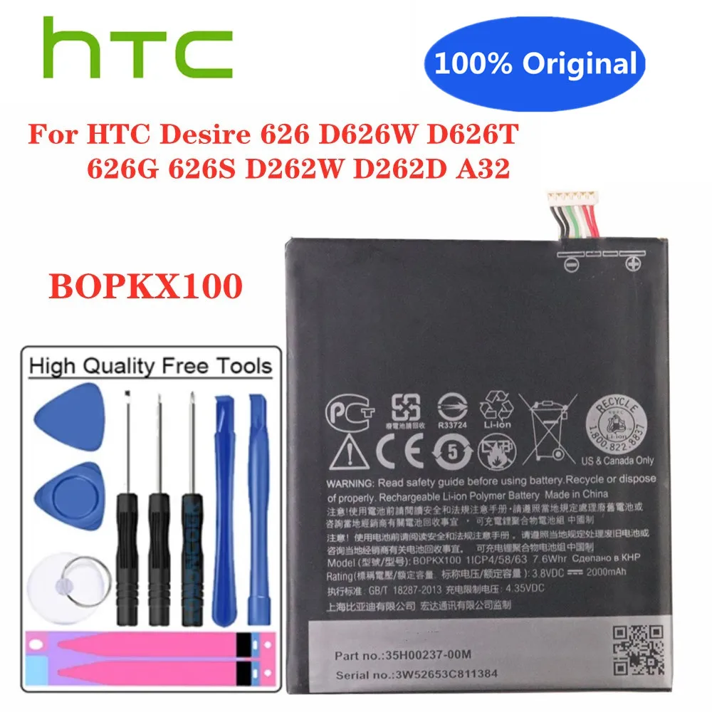 100% оригинальный сменный аккумулятор HTC BOPKX100 для телефона HTC Desire 626 D626W D626T 626G 626S D262W D262D A32 B0PKX100 2000 мАч