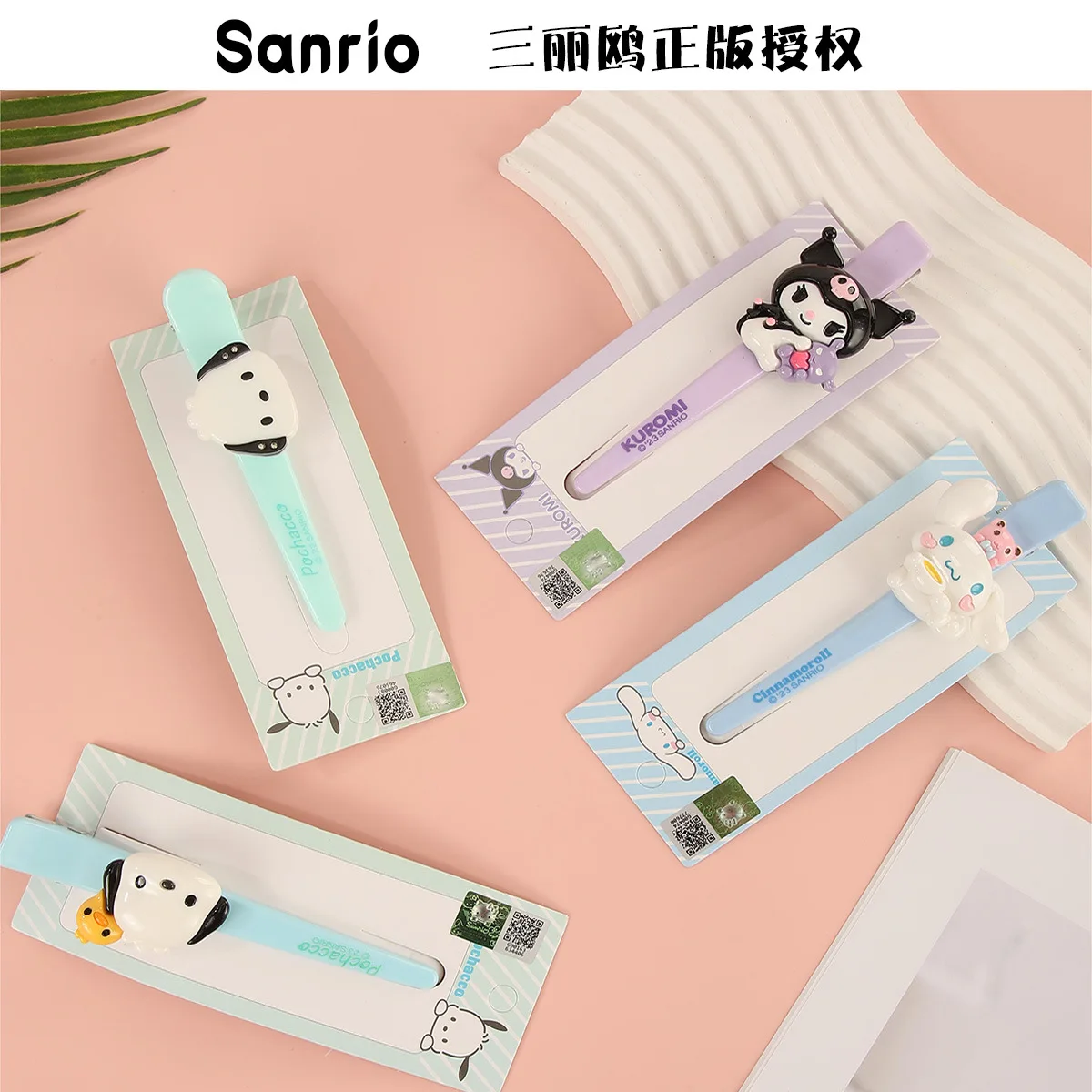 Настоящая мультяшная карта для волос Sanrio Kuromi Kawaii Cinnamoroll Pochacco трехмерная заколка