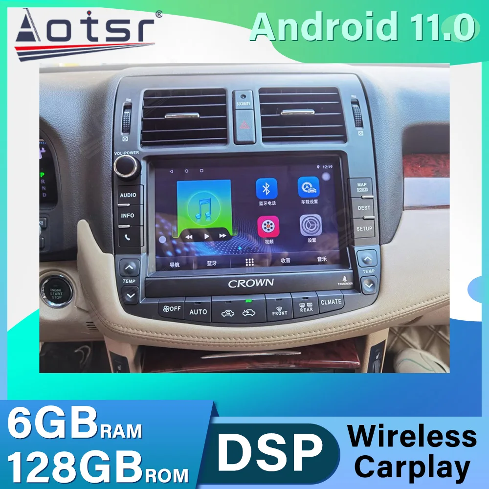 

Автомобильный радиоприемник для Toyota Crown 13-го поколения, GPS-навигация, 6 ГБ + 128 Гб, Android 11, мультимедийный плеер, автомобильный стерео экран, Carplay...