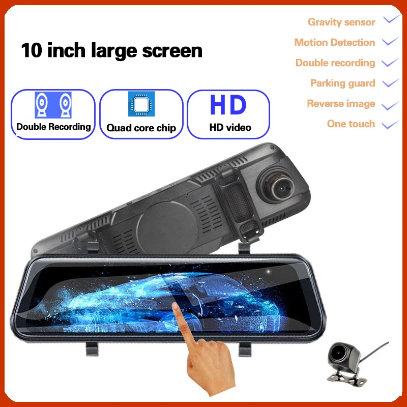 Dash cam 4G 10 inch stream media Android Mirror Car Rearview Mirror car dvr ADAS Super night  FHD 1080P