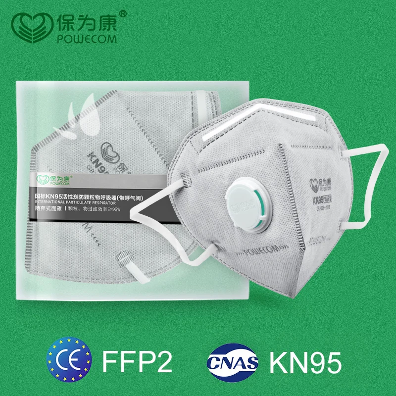 

POWECOM KN95 Mask with Breathing Valve 6 Layer Protection Anti-dust Face Masks Reusable Mascarillas Activated Carbon Mouth Mask