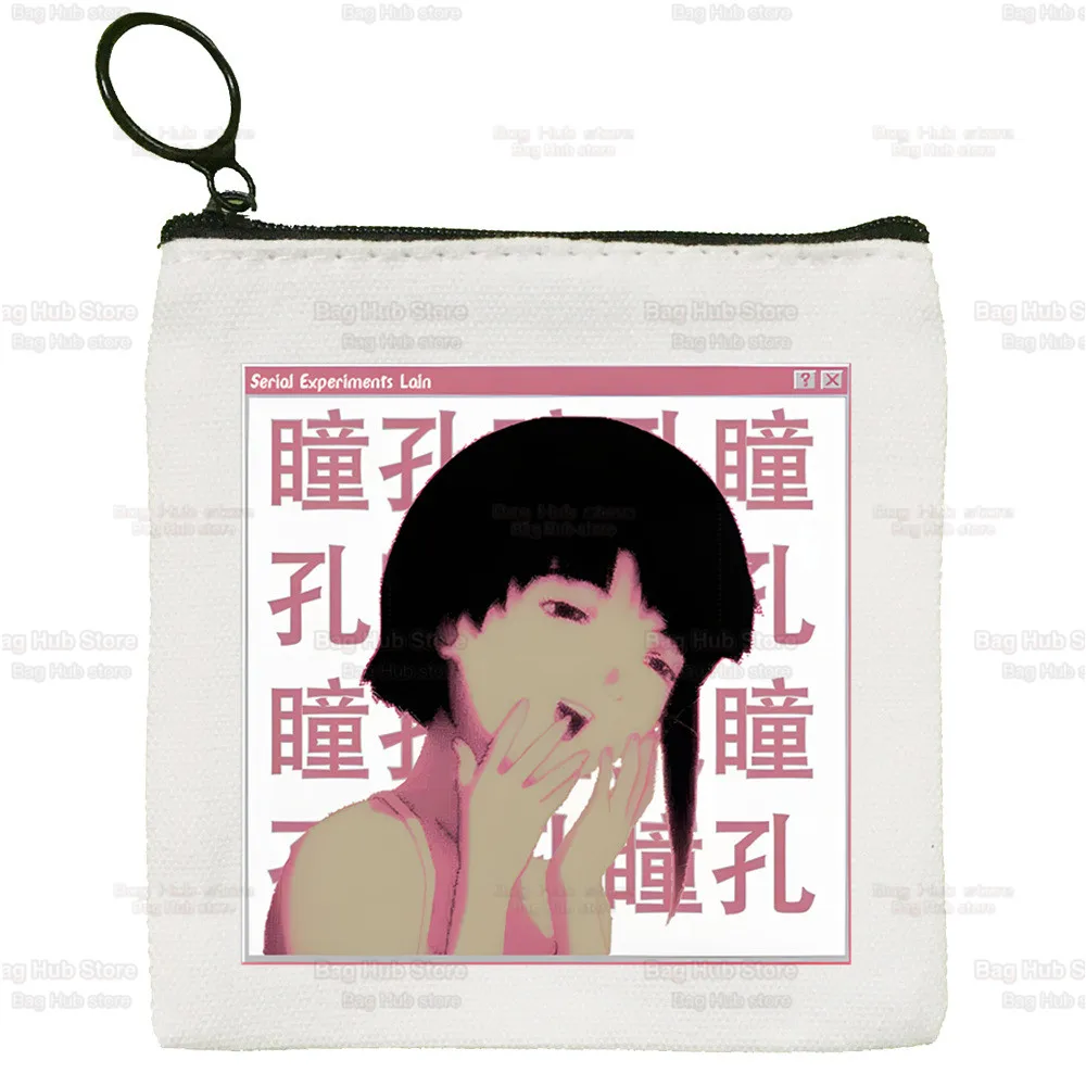 Serial Experiments Lain Cute Mini Coin Purse Canvas Japan Anime Iwakura Manga Student Wallet Coin Case Zipper Female Key Case