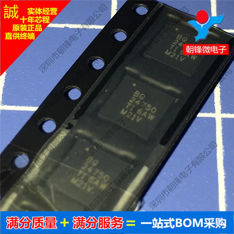 

Бесплатная доставка BQ24750RHDR BQ24750 QFN28 10 шт.