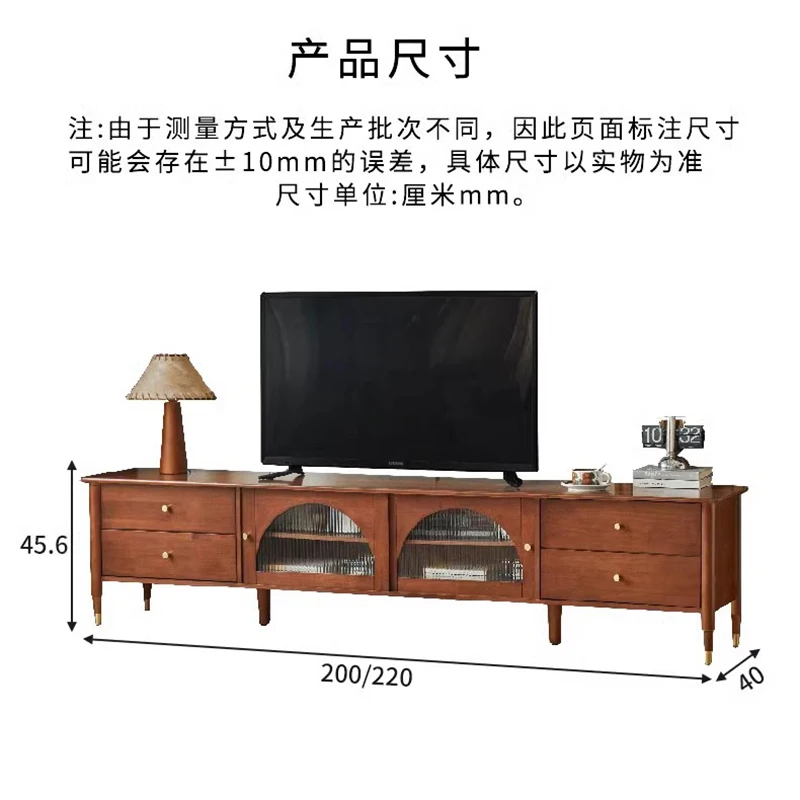 Современный шкаф подставки для телевизора деревянный развлекательный центр