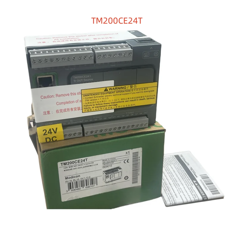 Новый оригинальный TM200CE24R TM200CE24T TM200CE24U TM200CE40R TM200CE40T TM200CE40U