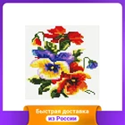 Мозаичная картина 