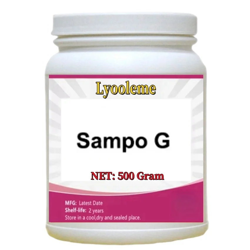 Косметические материалы Sampo Gddm Hydantoin