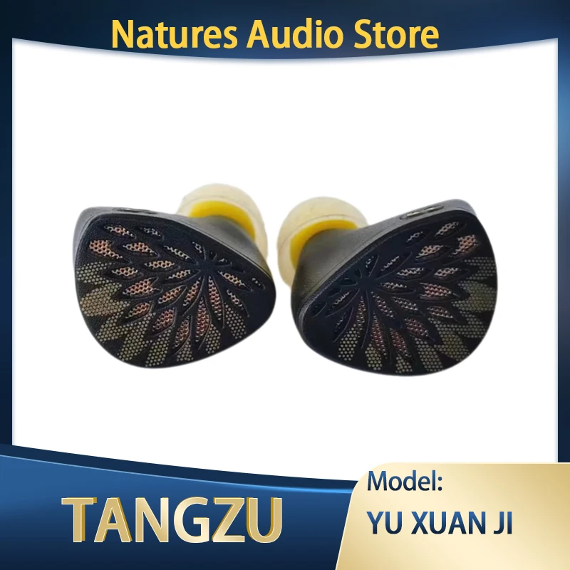 TANGZU YU XUAN JI HIFI наушники-вкладыши 10 мм топологический динамический драйвер yuxuanji