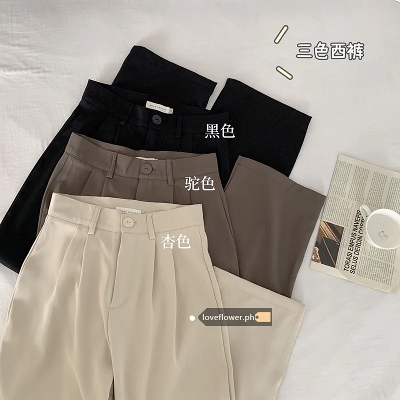 

[Spot goods】костюмные брюки, прямые свободные повседневные брюки, брюки с высокой талией и широкими штанинами
