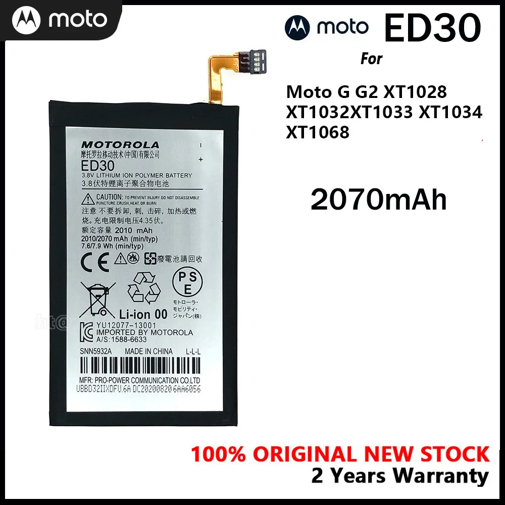 

Motorola 100% оригинальный 2010 мАч ED30 Аккумулятор для Motorola Moto G G2 XT1028 XT1032 XT1033 XT1034 XT1068 телефонные батареи
