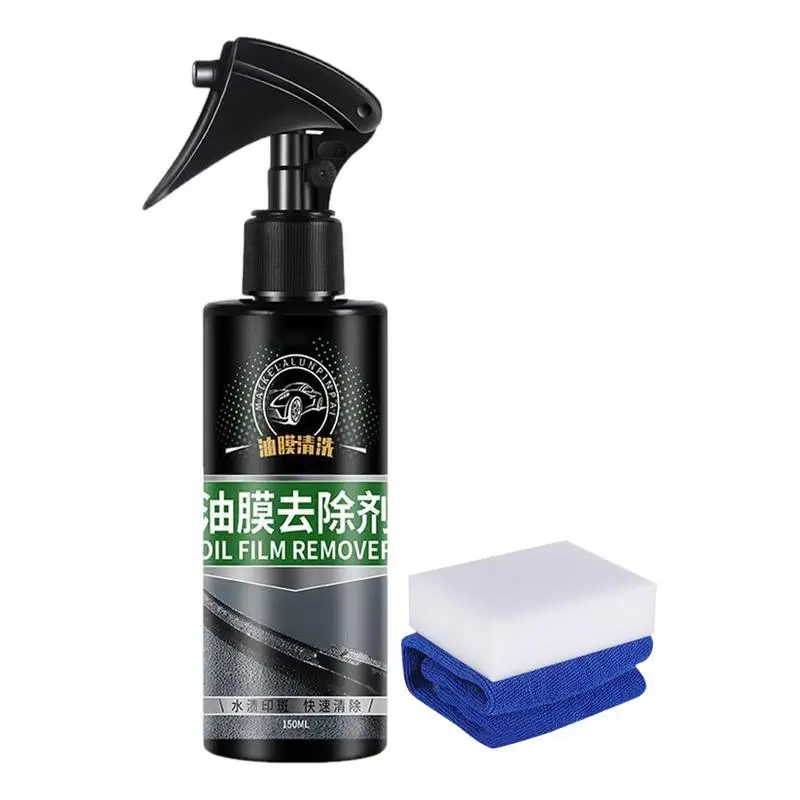 

Автомобильное стекло, Водоотталкивающее средство, спрей от дождя для автомобильного стекла, гидрофобное жидкое лобовое стекло против дождя для автомобиля