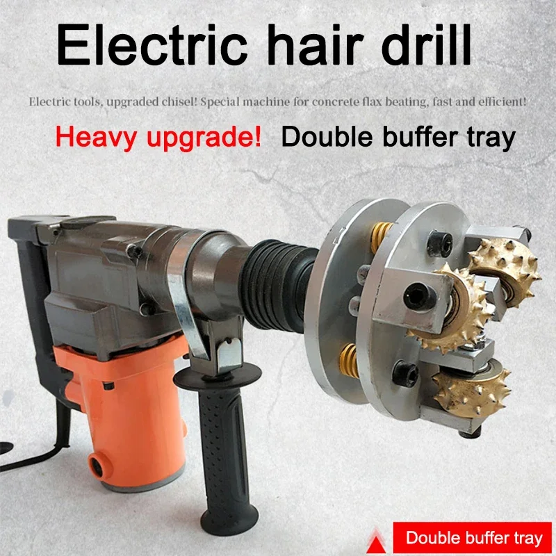 Электрическая гуальная машина ручной бетонный дорожный мост туннель для дам