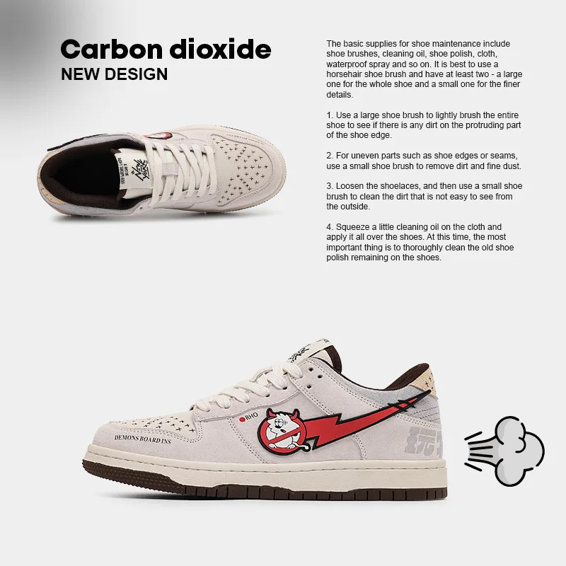 Кроссовки Y2K мужские/женские в стиле ретро модная обувь для тенниса с демоном