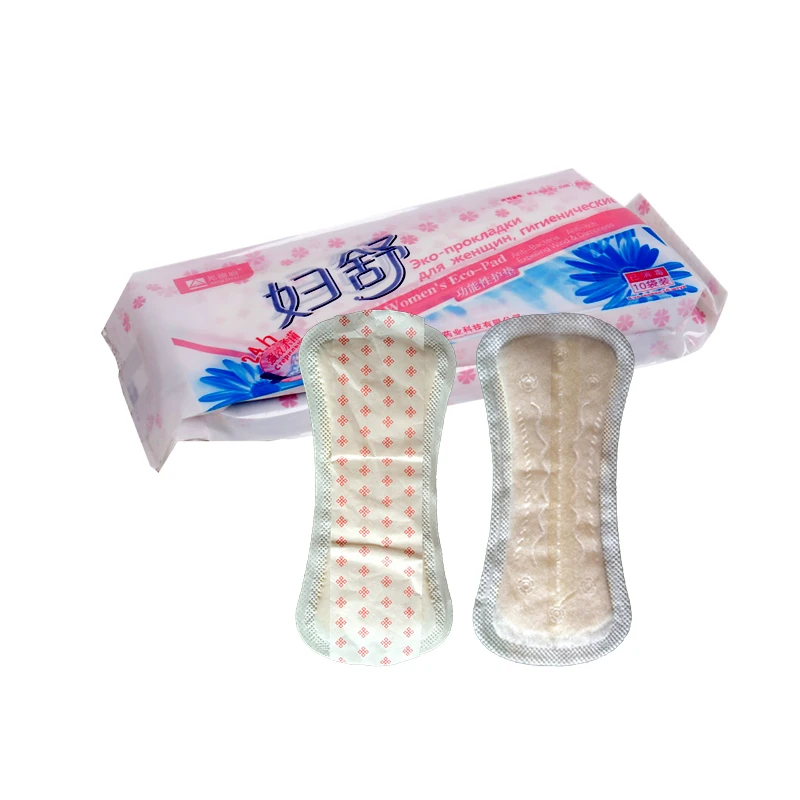 50 шт./5 упаковок гинекологические тампоны для лечения вагинальной инфекции |
