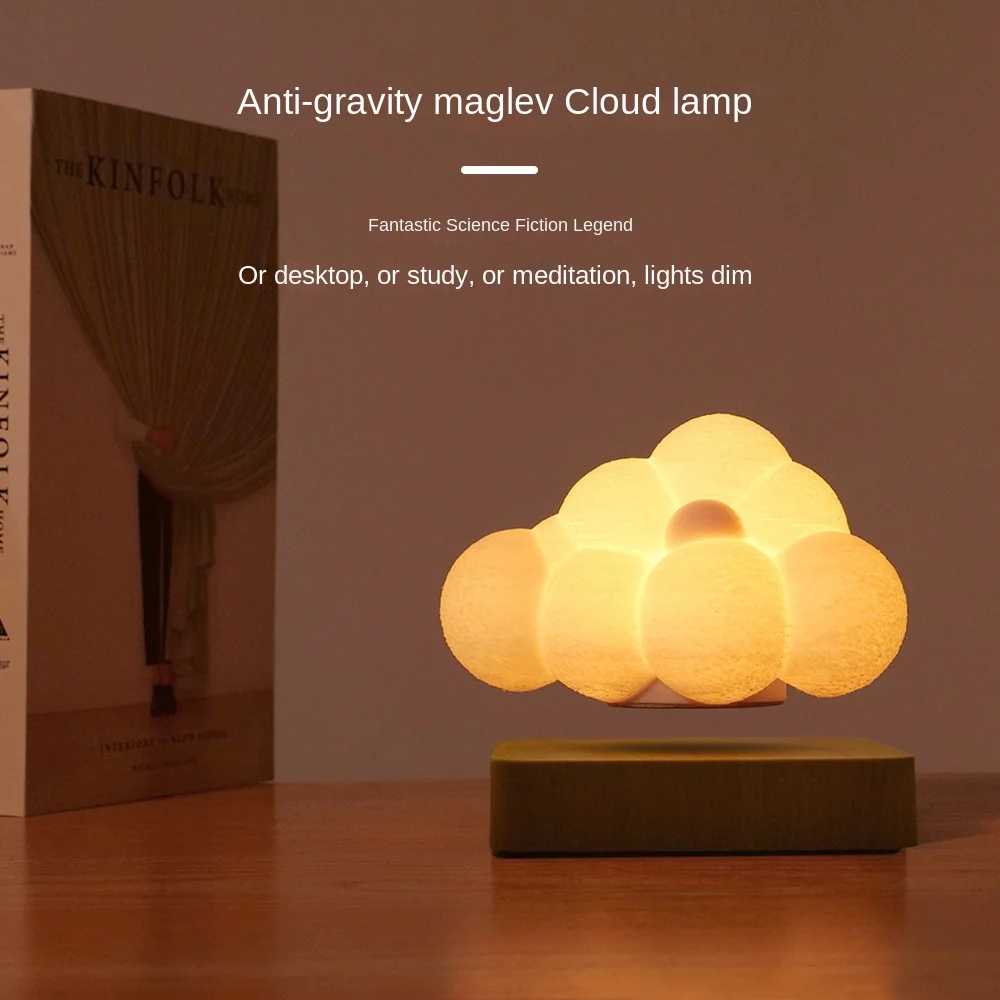 

LED Magnetic Levitation Cloud Light Bedroom Atmosphere Light Study Desktop Decoration Decoration Couple Romantic Birthday Gift