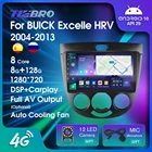 Автомагнитола для BUICK Excelle HRV Chevrolet Lacetti J200 2004-2013 2DIN Android 10 стерео приемник Bluetooth плеер GPS навигация