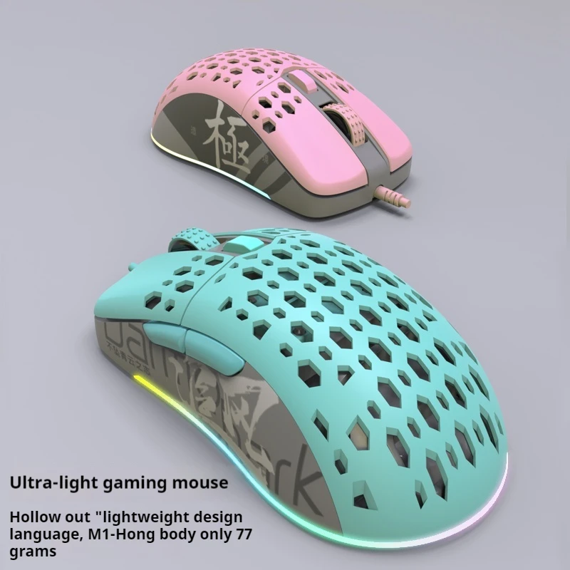 Игровая мышь Darmoshark M1 киберспортивная трехрежимная Paw3950 эргономичная проводная