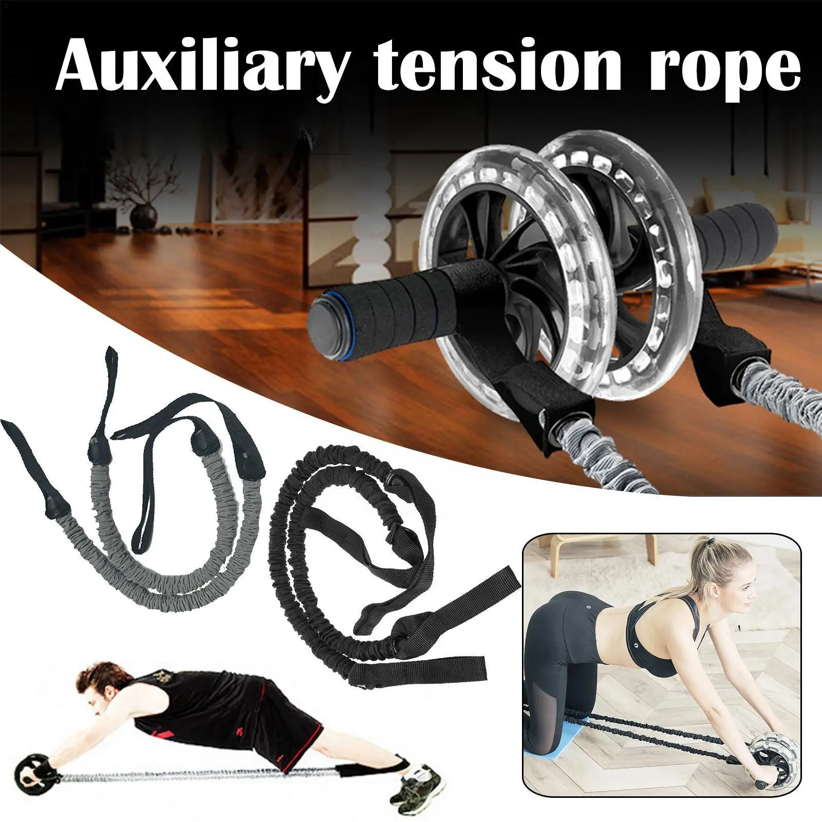 

Ab Rollers Resistance Bands Abdominal Pull Rope Latex Pull Ropes Pull Double Stretch Fitness Ab Rope Wheels Exercise Roller K9R1